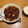 汁なし担担麺 ピリリ 秋葉原店