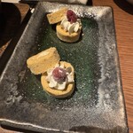 おでんと炉端焼き 大人の隠れ家酒場 雅 - 