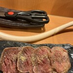 ホルモンなごみ - 