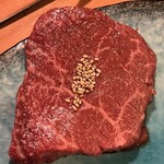 ホルモンなごみ - 