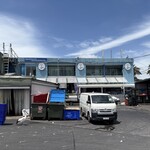 Sydney Fish Market - 