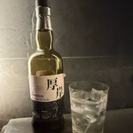 北海道焼肉 北うし - 