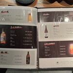 北海道ジンギスカン 檸檬 - 