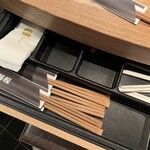 北海道ジンギスカン 檸檬 - 