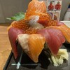 まぐろ 相馬水産