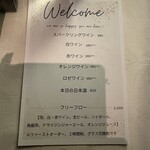 CASA UOKIN 神楽坂 - 