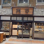 川万 - L.O.後の外観