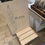 noya - 