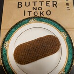バターのいとこ - 料理写真:バターのいとこ チョコ
