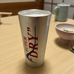 ふぐ良 ぶるーむ - 