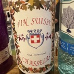 ニカイノ 徒然ルネサンス - 