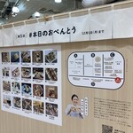 シチニア食堂 - 