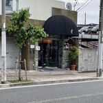とんかつ マンジェ - 
