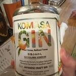 ニカイノ 徒然ルネサンス - 