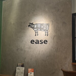 和牛テールのお店 ease - 
