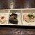 炭火焼き鳥kitchenひよこ - 料理写真: