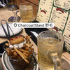 チャコール スタンド ノゲ