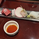 暗闇坂宮下 - 