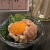 Shinjuku Bar - 
