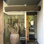 カフェサロンソンジン - 