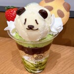 BLUE LEAF CAFE - 