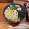 麺房てうち庵 筑後店