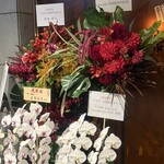 六本木 大皿焼肉 老中 - 