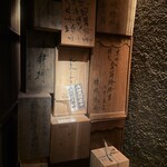 六本木 大皿焼肉 老中 - 