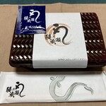 鰻の成瀬 - 鰻弁当 上の梅