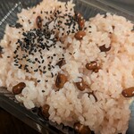 金米堂本店 - 赤飯