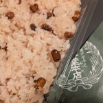 金米堂本店 - 赤飯