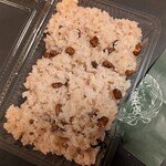 金米堂本店 - 赤飯
