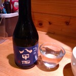 河辰 - 八甲田300ml 1,100円(税込)(2025年11月20日撮影)