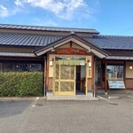 粋蕎庵 八幡 - 外観