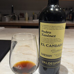 Azuki - ペドロヒメネス