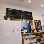 dining cafe mother - 