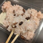 金米堂本店 - 赤飯
