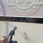 dining cafe mother - 