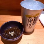 河辰 - レモンサワーとお通し(2025年11月20日撮影)