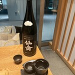 うなぎ四代目菊川 - 