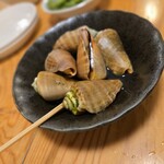 英屋 - 