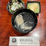 栄寿し総本店 - 