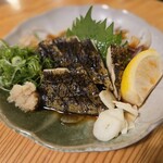 英屋 - 