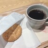 CINNABON SEATTLE'S BEST COFFEE シーモール下関店