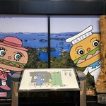 佐世保バーガー BigMan 京町本店 - 