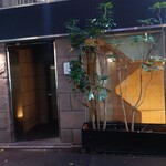 よろにく - お店