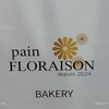 Pain Floraison