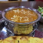 ナマステスーリャ - 