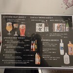 和牛すき焼きしゃぶしゃぶSakura - 