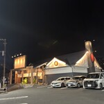 焼肉きんぐ 横浜別所店 - 